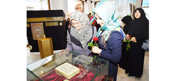 “KUTLU İKLİME YOLCULUK"  SERGİSİ