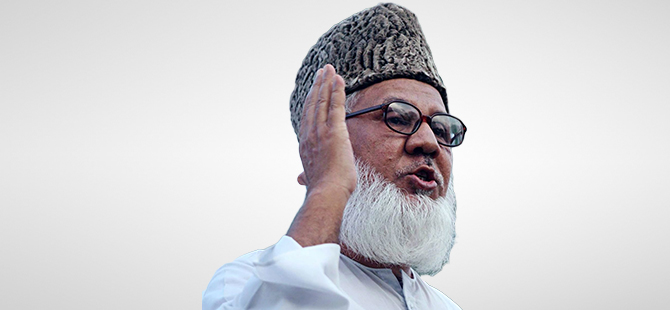 AGD’DEN RAHMAN NİZAMİ’NİN İDAMINA TEPKİ