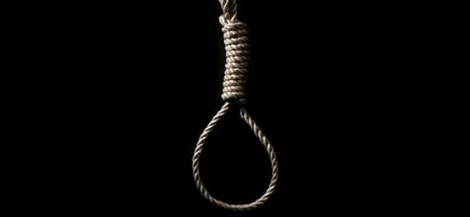 ÇARŞAMBA'DA İNTİHAR