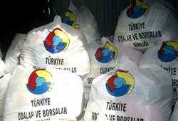 Şehit ve gaziler unutulmadı