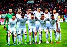 SAMSUNSPOR'A PARA CEZASI