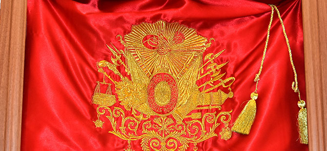 57. PİYADE ALAYI SANCAĞI OMÜ’YE EMANET