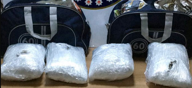 Samsun'da uyuşturucu operasyonu