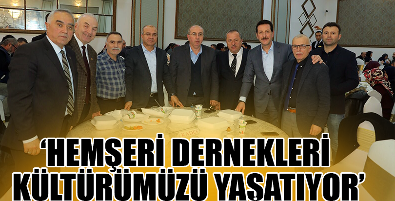 İLKADIM’DA KARDEŞLİK GECESİ