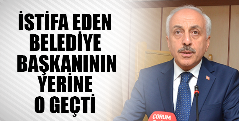 Çorum Belediye Başkanlığına Gül seçildi