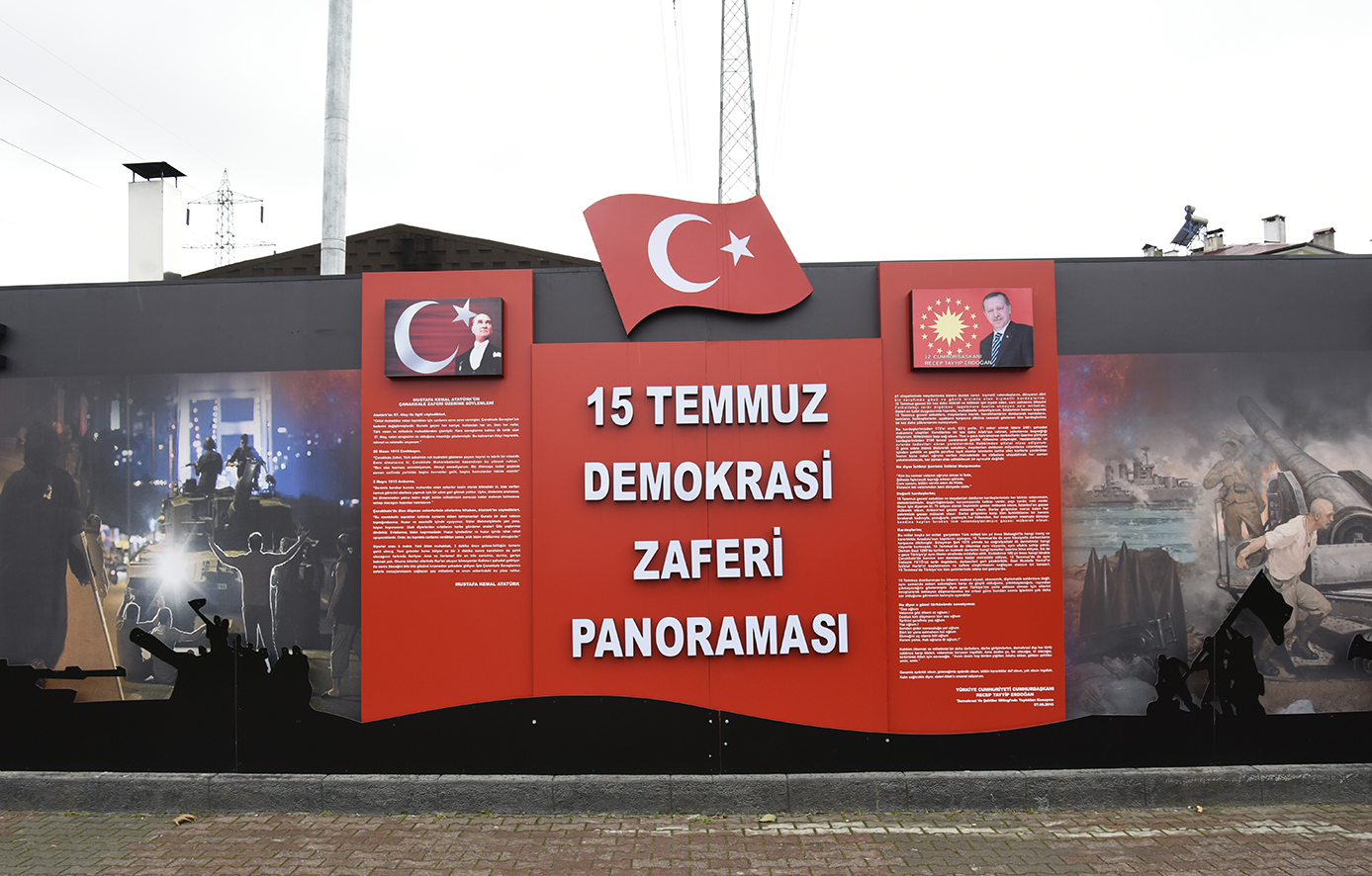 Tekkeköy’de Şehitlerin İsimleri Yaşatılıyor