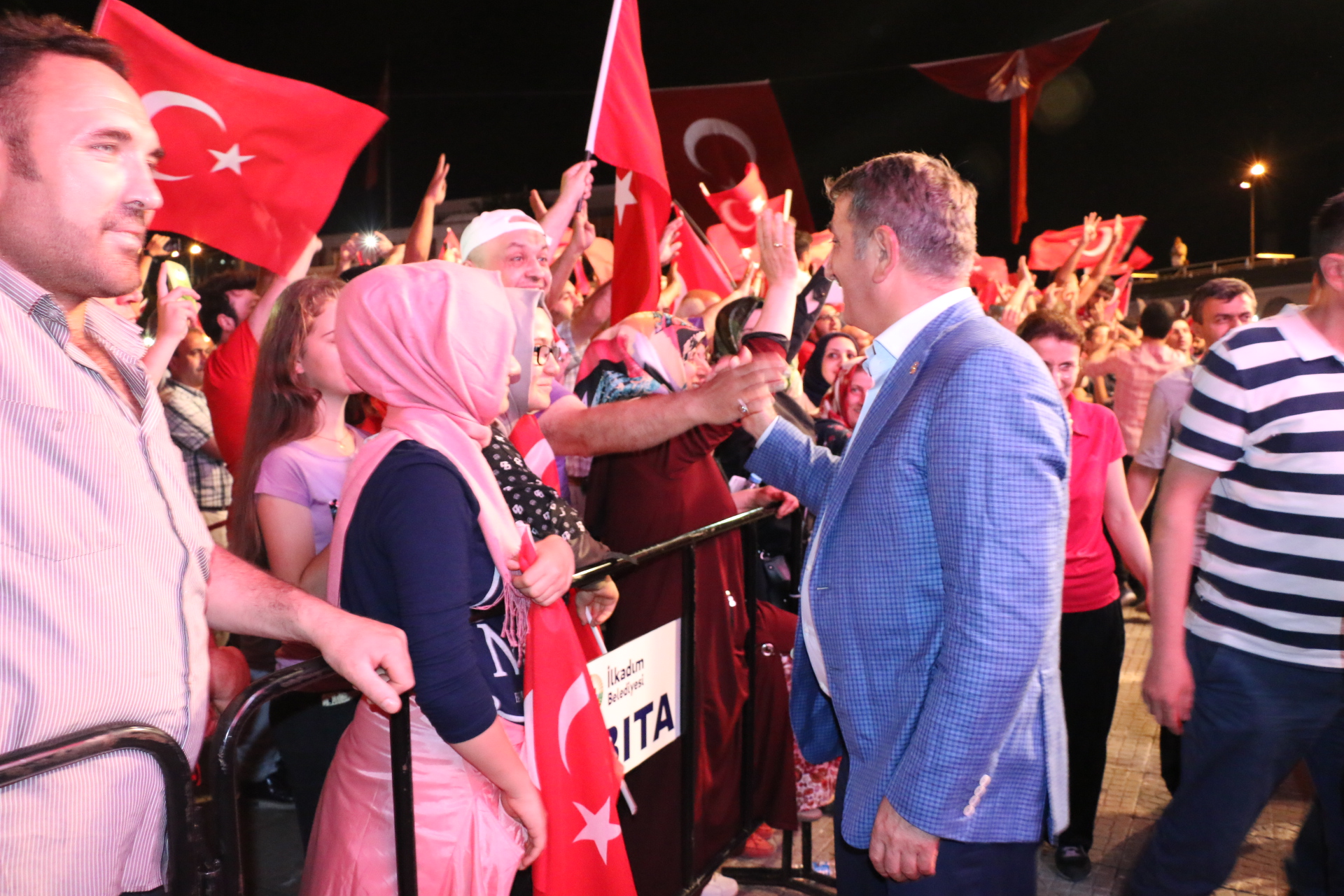''15 Temmuz Demokrasi Zaferi ve Şehitleri Anma Günü' '