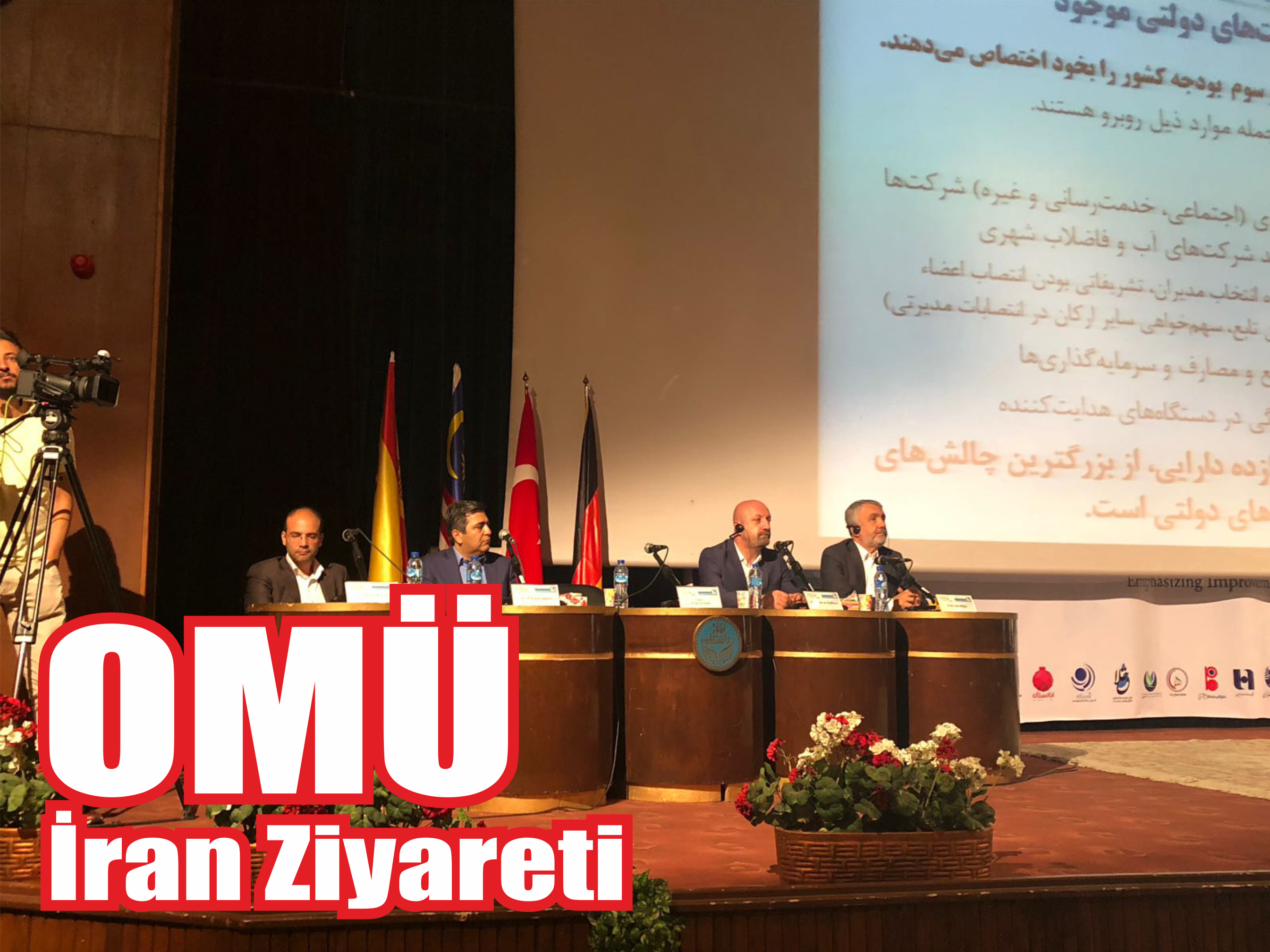OMÜ İran Ziyaret