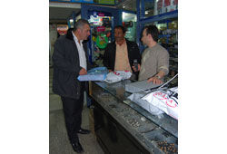 Frekanslar değişti