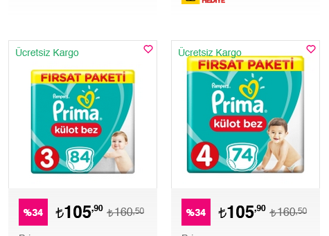 Bebek Bezi Nedir
