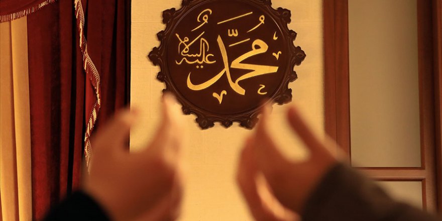 'BİN AYDAN DAHA HAYIRLI' KADİR GECESİ İDRAK EDİLECEK