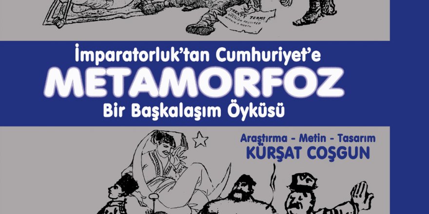 MİLLİ MÜCADELNİN ve TÜRK MİLLETİNİN YENİDEN DOĞUŞUNUN 103.YILI KUTLU OLSUN