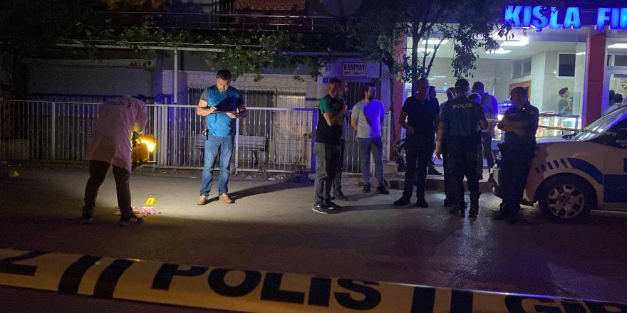 SAMSUN'UN İLKADIM İLÇESİNDE POMPALI TÜFEKLE SALDIRIYA UĞRAYAN KARI-KOCA AĞIR YARALANDI