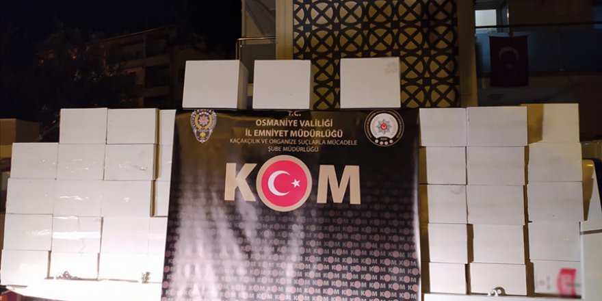 7 İLDE KAÇAK SİGARA OPERASYONU BAŞLATILDI