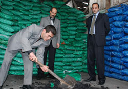 Kömür ofislerine  denetim