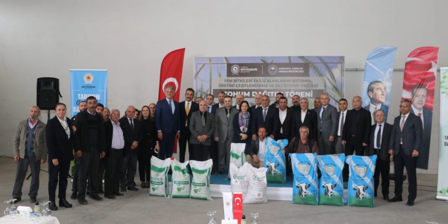 ÇİFTÇİYE DESTEK