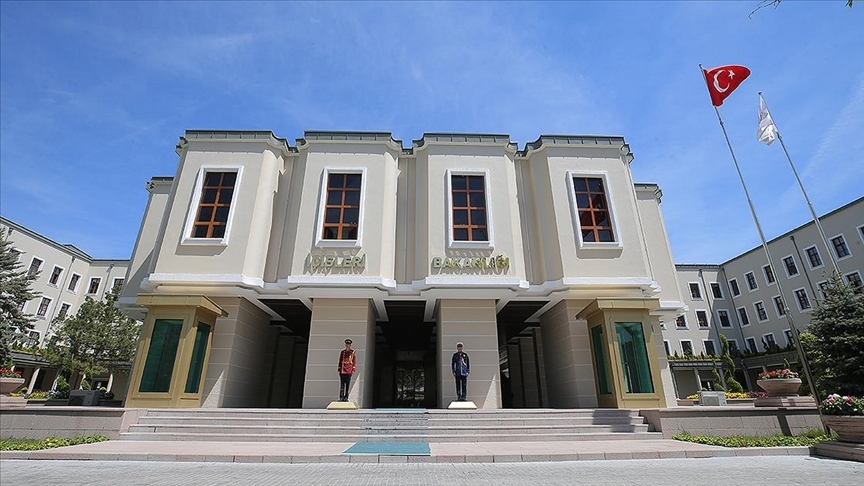 İÇİŞLERİ BAKANLIĞI'NDAN AÇIKLAMA