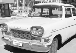 MMO üyeleri gözyaşlarına boğuldu