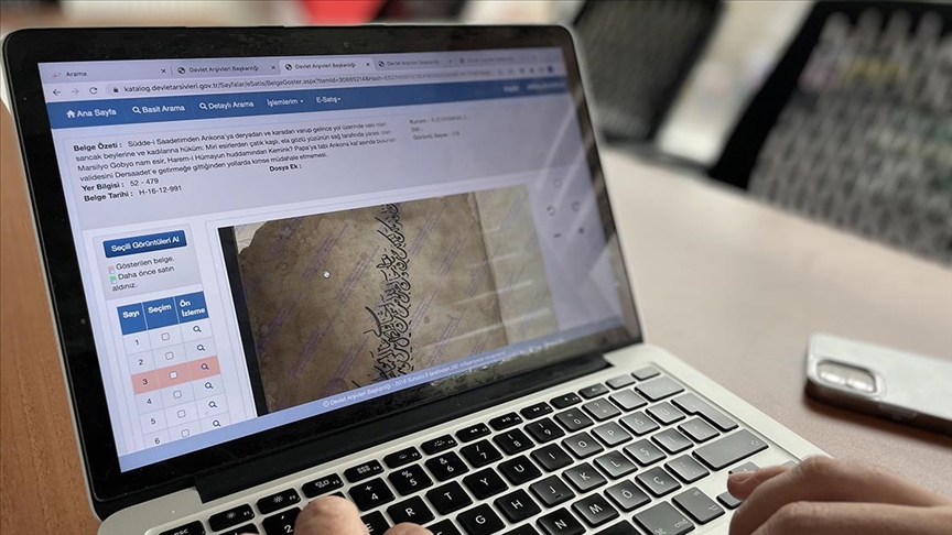 VATANDAŞLAR TEK "TIK"LA ARŞİV BELGESİNE ULAŞABİLECEK
