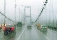 Yağışlı havalar geliyor