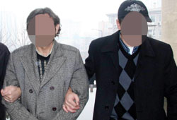 Terör operasyonunda Samsun'da aranan şahıs yakalandı