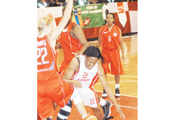 SAMSUN BK GÜÇ DEPOLUYOR