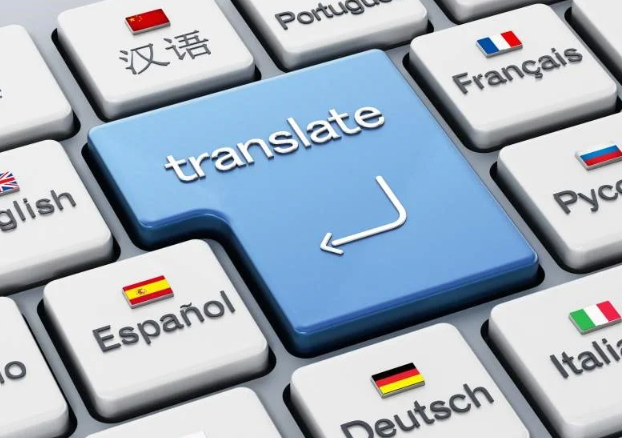 Profesyonel Tercümanlık Hizmetleriyle Tanışın
