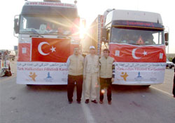 İlk yardım eli Samsundan