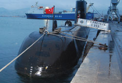 TCG Preveze Denizaltısı