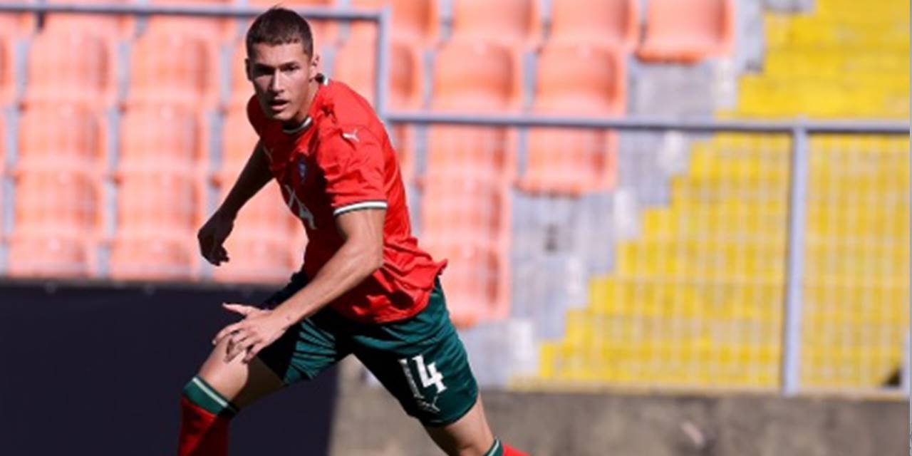 Portekiz'den yeni transfer iddiası