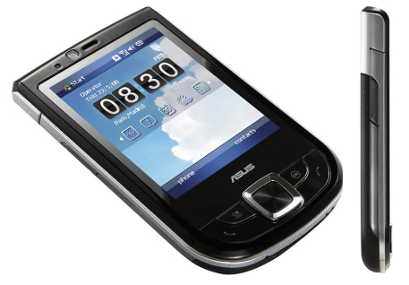 Dünyanın En Hızlı PDA Telefonu...