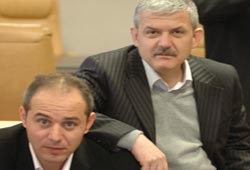 Başgöl ve Çepni'yi istiyorlar