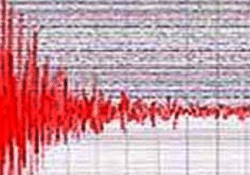 Samsun'da deprem