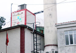 Baz istasyona büyük tepki