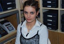 Ödül Bakır (Gömlekçi)