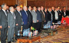 Anahtar kelime: Güven