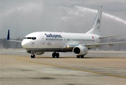 SunexPress,büyüyor