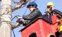 Elektrik kesintisi