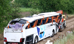 Otobüs kazası: 5 ölü