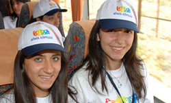 Erzincanlı öğrenciler...