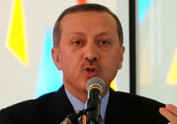 Rize'den Bahçeli'ye yüklendi