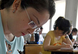 ÖSS tercih sonuçları açıklanıyor