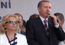 Şehir üniversitesi kurulacak