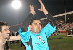 Ben böyle birşey görmedim