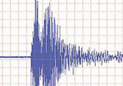 Ladik'te hafif şiddetli deprem