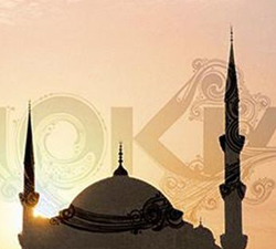 Ramazan rekabeti cebe taşındı