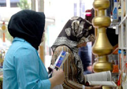 Ramazan Kur'an-ı Kerim satışını arttırdı