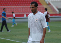 Rekor ceza verilecek