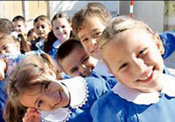 Eğitim maliyeti aylık 73 TL