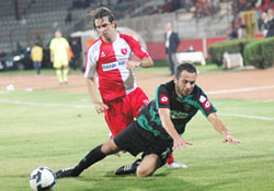 İYİ BAYRAMLAR SAMSUN